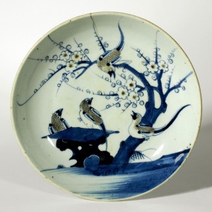 ceramica cinese etnica