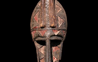 Maschere Etniche Africane