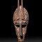 Maschere Etniche Africane