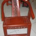 Sedie Etniche